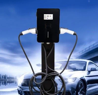 EV Car Charger 7kW